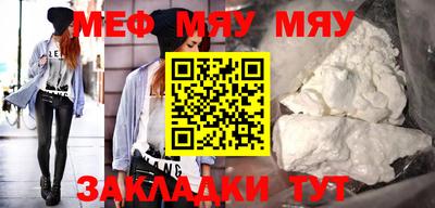 не бодяженный Гусиноозёрск