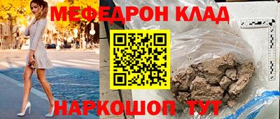 не бодяженный Гусиноозёрск
