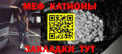 не бодяженный Гусиноозёрск