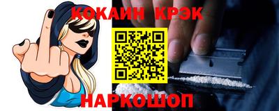 гидропоника Гусь-Хрустальный