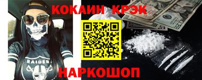 гидропоника Гусь-Хрустальный