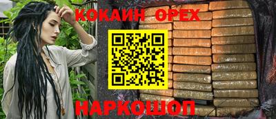гидропоника Гусь-Хрустальный