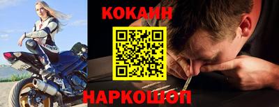 не бодяженный Гусиноозёрск