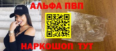 гидропоника Гусь-Хрустальный