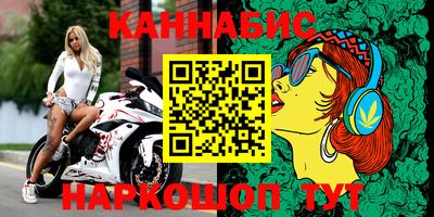 винт Гусев
