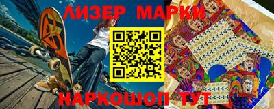 винт Гусев