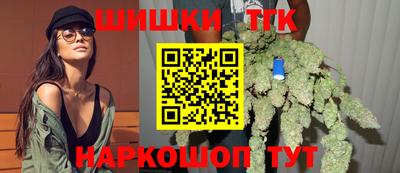 гидропоника Гусь-Хрустальный