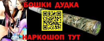 не бодяженный Гусиноозёрск