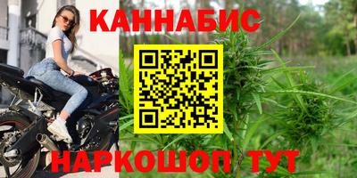 винт Гусев