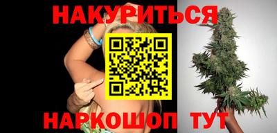 винт Гусев