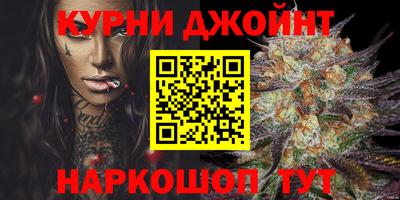 гидропоника Гусь-Хрустальный