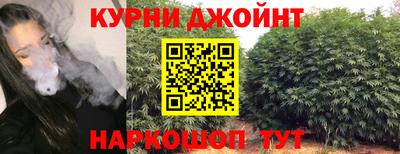 винт Гусев