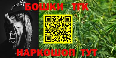 не бодяженный Гусиноозёрск