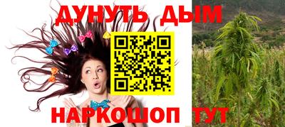 винт Гусев