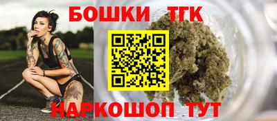 гидропоника Гусь-Хрустальный