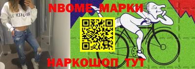 гидропоника Гусь-Хрустальный