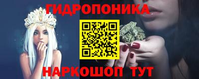 винт Гусев