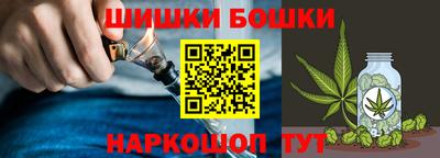 винт Гусев