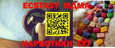 гидропоника Гусь-Хрустальный