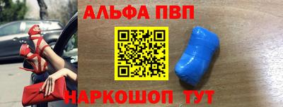 винт Гусев