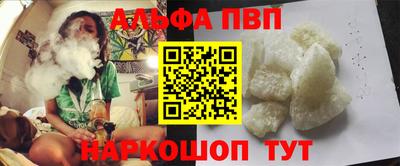 не бодяженный Гусиноозёрск