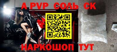 не бодяженный Гусиноозёрск