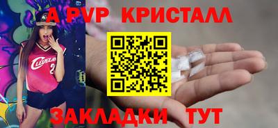 не бодяженный Гусиноозёрск