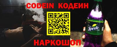 гидропоника Гусь-Хрустальный
