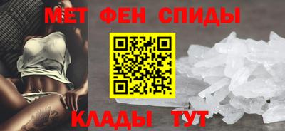 не бодяженный Гусиноозёрск