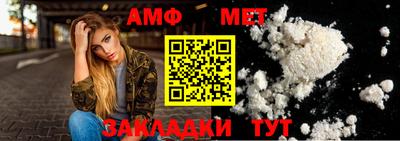 не бодяженный Гусиноозёрск