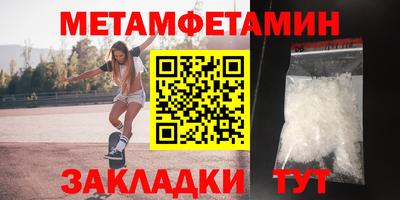 гидропоника Гусь-Хрустальный