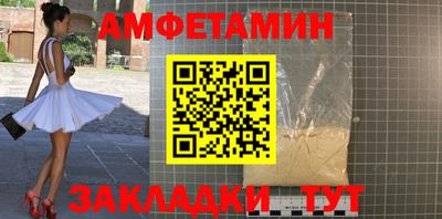 гидропоника Гусь-Хрустальный