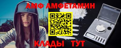 винт Гусев