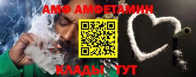 не бодяженный Гусиноозёрск