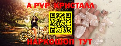 не бодяженный Гусиноозёрск