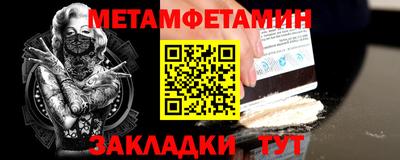 не бодяженный Гусиноозёрск