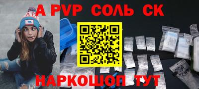 гидропоника Гусь-Хрустальный