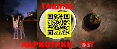 не бодяженный Гусиноозёрск