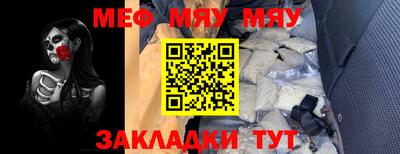 гидропоника Гусь-Хрустальный