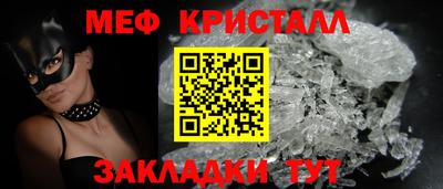 не бодяженный Гусиноозёрск