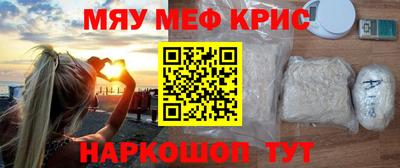 гидропоника Гусь-Хрустальный
