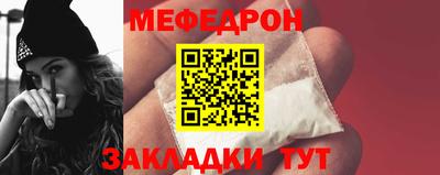 винт Гусев